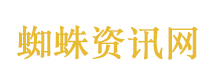 霍思燕的蒙古獒夺冠